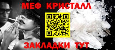 ГАЛЛЮЦИНОГЕННЫЕ ГРИБЫ Шахты
