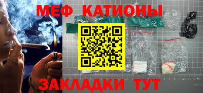 хмурый Шебекино