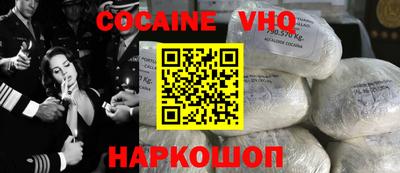 ГАЛЛЮЦИНОГЕННЫЕ ГРИБЫ Шахты