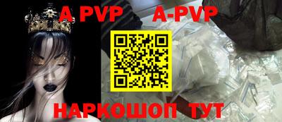 ГАЛЛЮЦИНОГЕННЫЕ ГРИБЫ Шахты