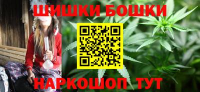 хмурый Шебекино