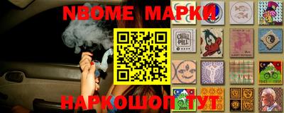 ГАЛЛЮЦИНОГЕННЫЕ ГРИБЫ Шахты