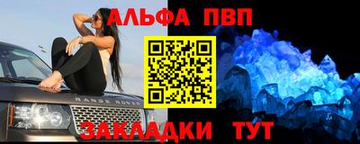ГАЛЛЮЦИНОГЕННЫЕ ГРИБЫ Шахты