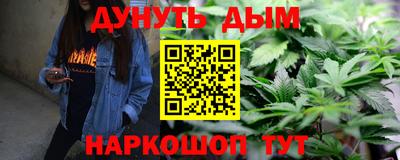 хмурый Шебекино