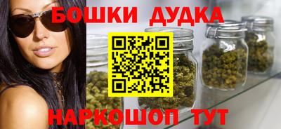 хмурый Шебекино