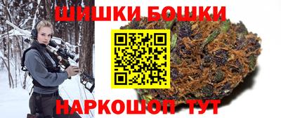 ГАЛЛЮЦИНОГЕННЫЕ ГРИБЫ Шахты