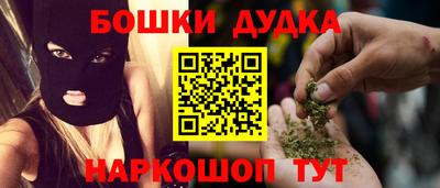 хмурый Шебекино