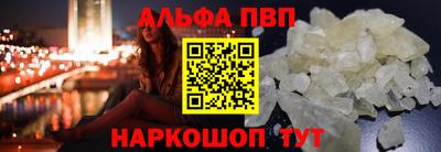 хмурый Шебекино