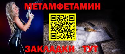 ГАЛЛЮЦИНОГЕННЫЕ ГРИБЫ Шахты