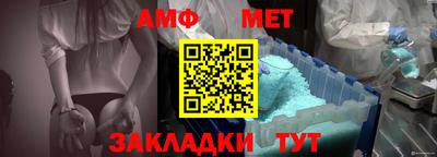 хмурый Шебекино