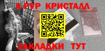 хмурый Шебекино