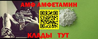 ГАЛЛЮЦИНОГЕННЫЕ ГРИБЫ Шахты