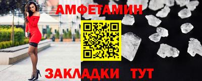 ГАЛЛЮЦИНОГЕННЫЕ ГРИБЫ Шахты