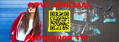 ГАЛЛЮЦИНОГЕННЫЕ ГРИБЫ Шахты