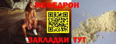 ГАЛЛЮЦИНОГЕННЫЕ ГРИБЫ Шахты