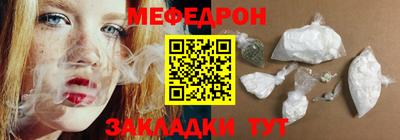 ГАЛЛЮЦИНОГЕННЫЕ ГРИБЫ Шахты