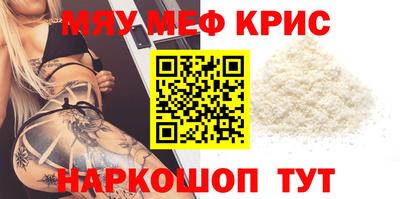 хмурый Шебекино