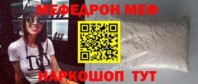 ГАЛЛЮЦИНОГЕННЫЕ ГРИБЫ Шахты