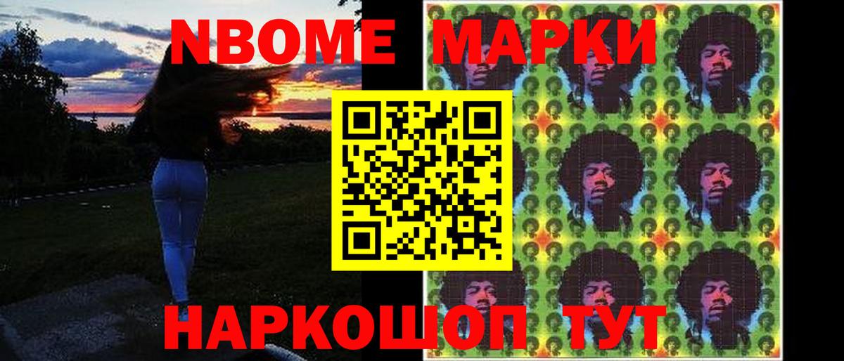 Сегежа  LSD-25 экстази ecstasy  Вход с VPN  ЛСД экстази кислота 